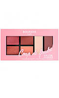 Bourjois Volume Glamour Eyeshadow Palette Палетка тіней для повік Foudre 03 Cute Look