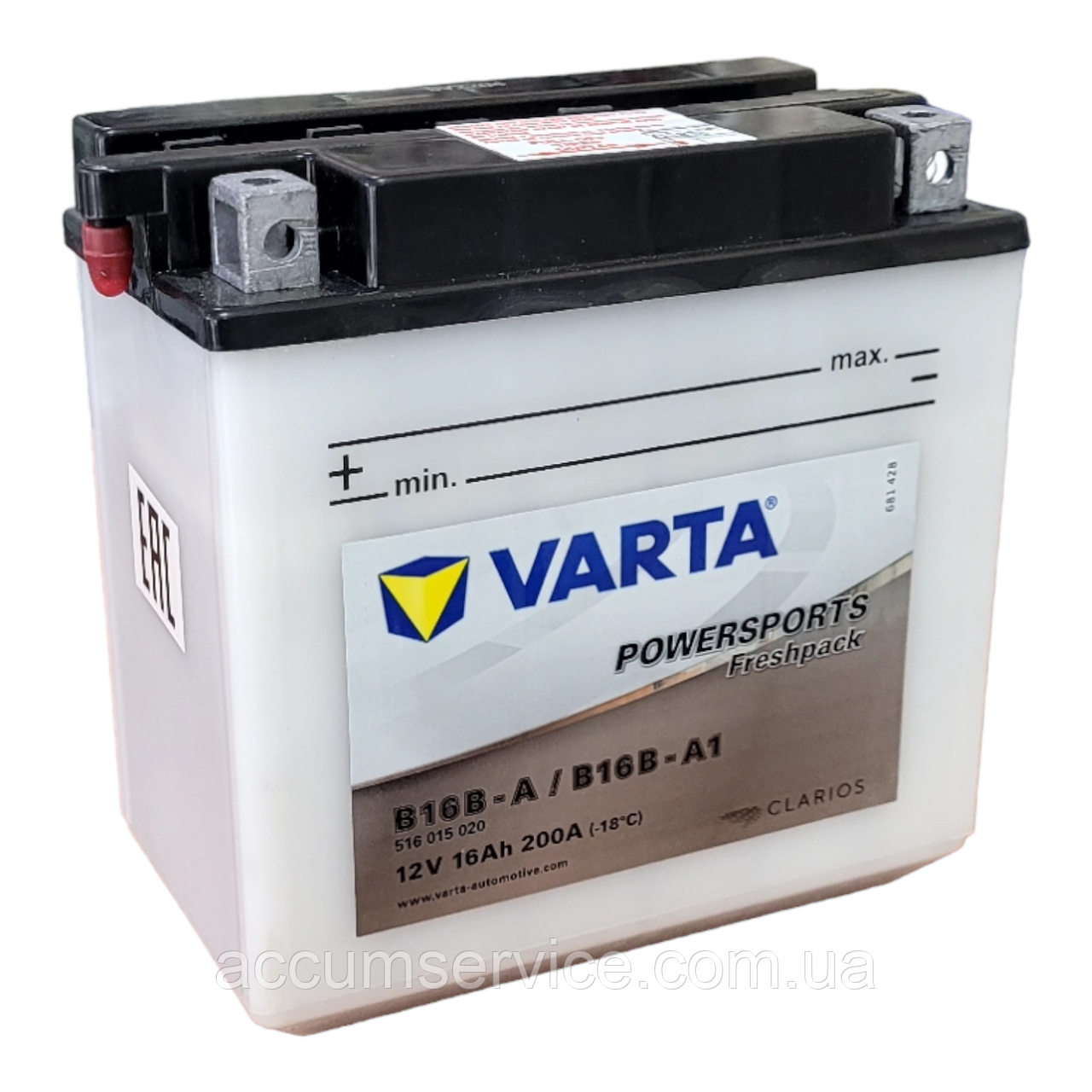 Акумулятор VARTA POWERSPORTS FP 516015020 I314