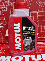 Охлаждающая жидкость для мотоциклов (Готовая) Motul MOTOCOOL FACTORY LINE -35°C (1L)