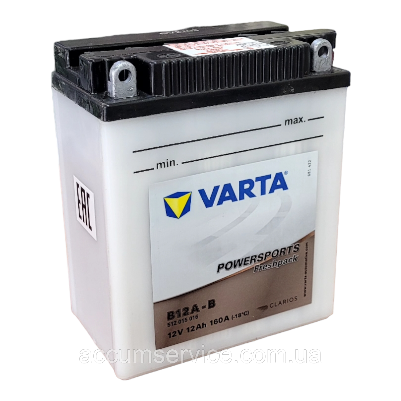 Акумулятор VARTA POWERSPORTS FP 512015016 I314