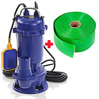 Фекальний насос з подрібнювачем Werk WQD15, 2500 Вт, погружний, для брудної води, вигрібних ям і каналізації