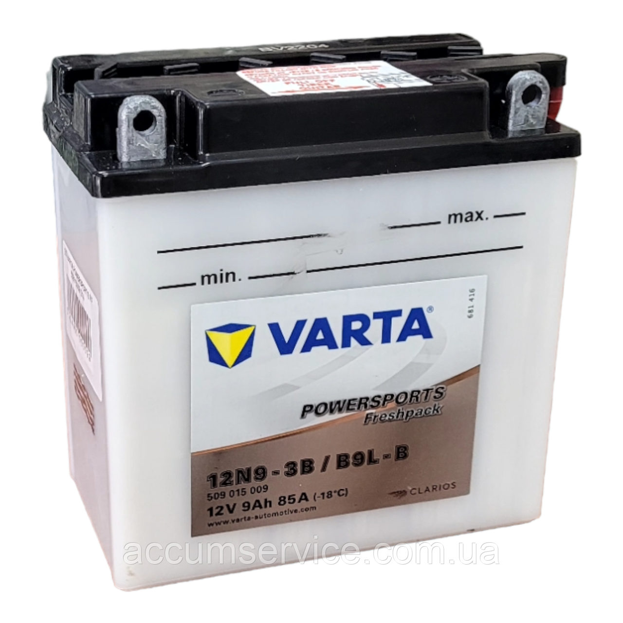 Акумулятор VARTA POWERSPORTS FP 509014009 I314