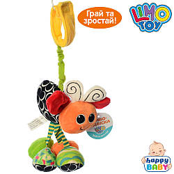 Дитяча підвіска на коляску тварина G08064AN-AN-1 бджілка брязкальце