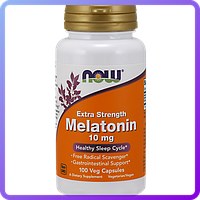 Снотворное NOW Melatonin 10 mg Extra Strength (100 капс) (102779)