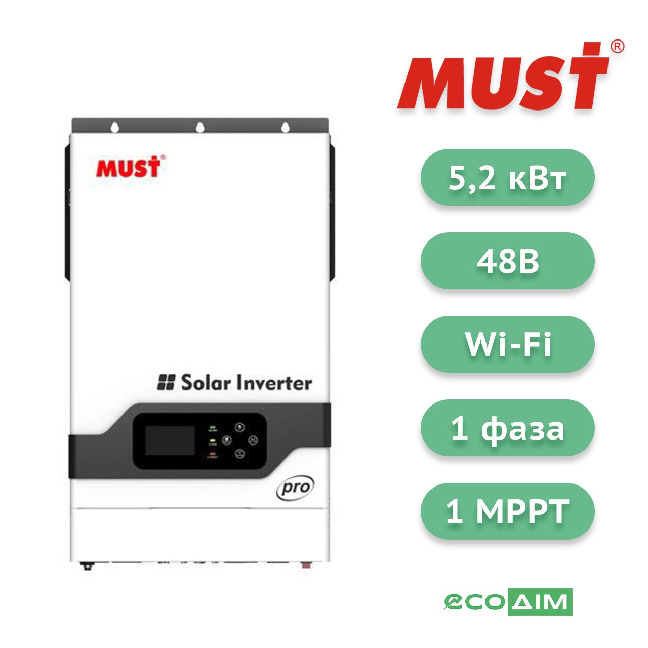 Гибридный инвертор Must PH18 5248 Pro Series 5.2 кВт 48В 1 фаза (ID ...