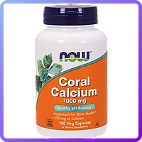 Препарат на основе кораллового кальция NOW Coral Calcium 1000 mg (100 капс) (102795)