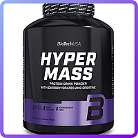 Гейнер BioTech Hyper Mass (2.27 кг) (101299)