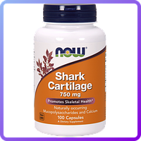 Препарат для відновлення суглобів і зв'язок NOW 100% Pure Shark Cartilage 750 mg (100 кап) (102811)