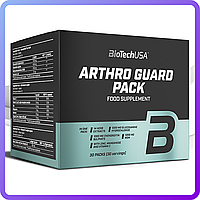 Препараты для восстановления суставов и связок BioTech Arthro Guard Pack (30 пак) (101309)