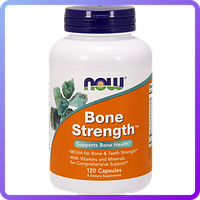 Препарат для всесторонней поддержки костей NOW Bone Strength (120 капс) (446289)