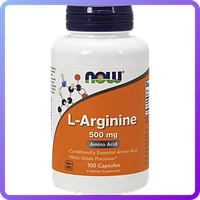 Предтренировочный комплекс NOW Arginine 500 мг (100 капс) (102821)