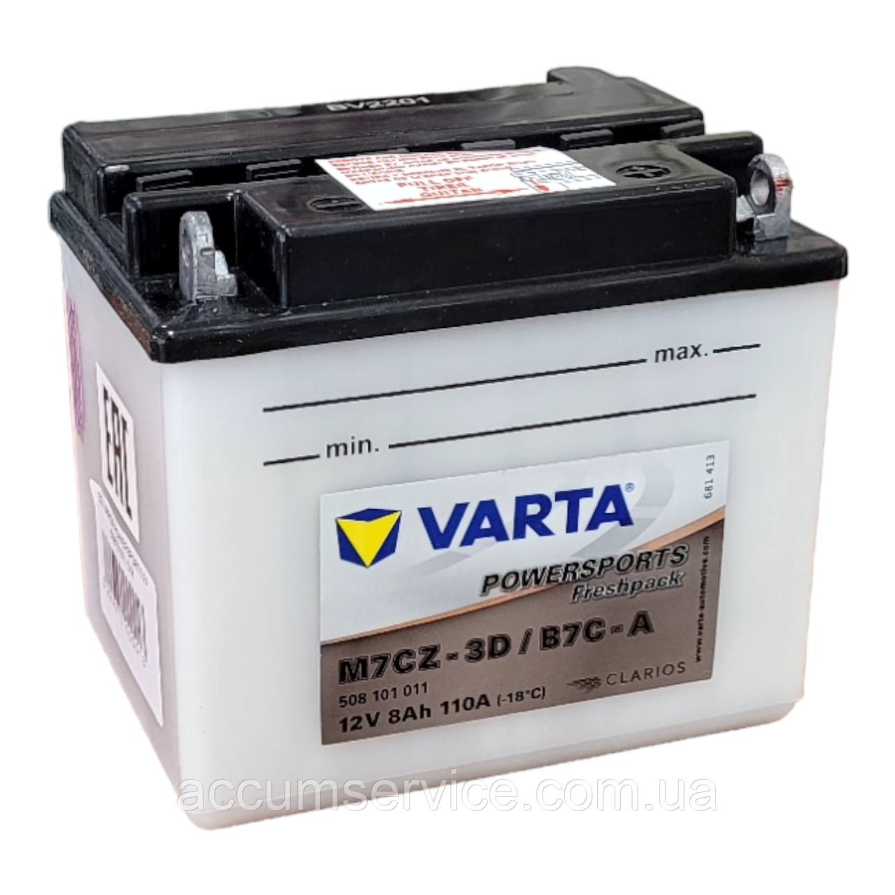 Акумулятор VARTA POWERSPORTS FP 508101011 I314