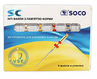 SOCO SC файли (СОКО СК  файли)  асорті 21мм