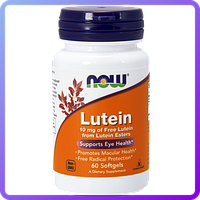 Препарат для поддержки органов зрения NOW Lutein 10 мг (60 капс) (102838)