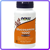 Препарат для відновлення суглобів і зв'язок NOW Glucosamine 1000 (60 капс)  (446312)