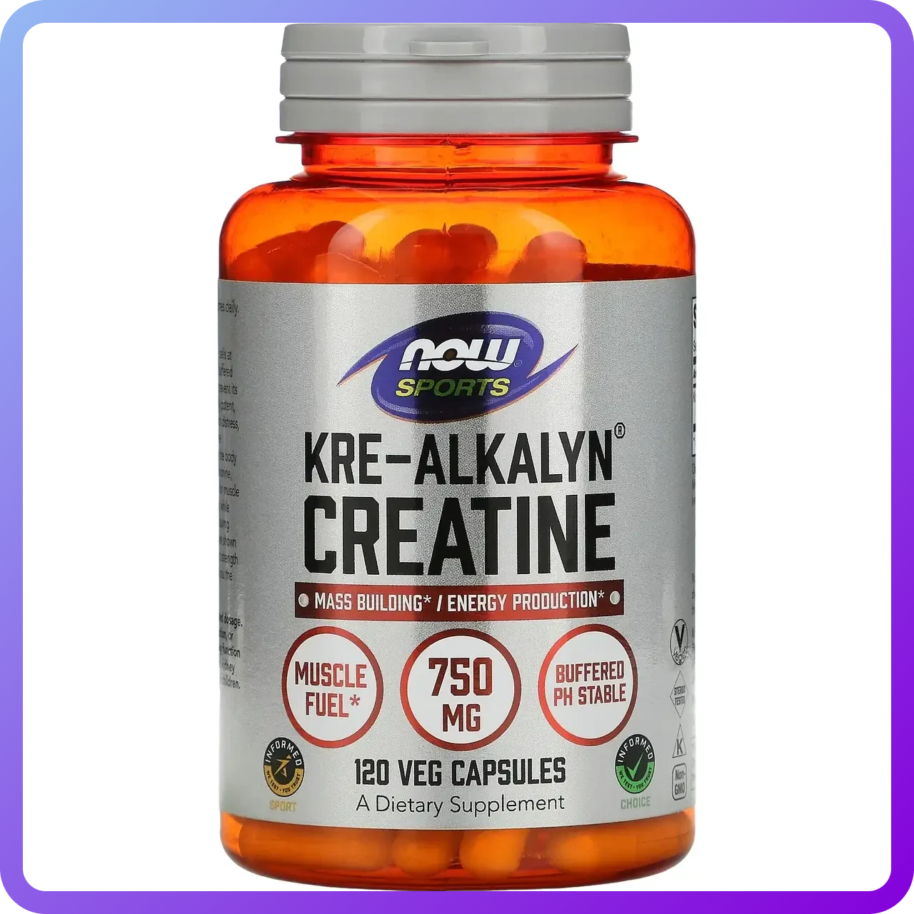 Креатин NOW Kre-Alkalyn Creatine (120 кап) (224085)