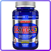 Комплекс незамінних жирних кислот AllMax Omega 3 (180 кап) (333542)