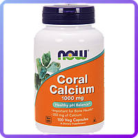 Препарат на основе кораллового кальция NOW Coral Calcium 1000 mg (100 капс) (224095)