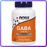 Активный стимулятор гормона роста NOW GABA 500 мг (100 капс) (224106)