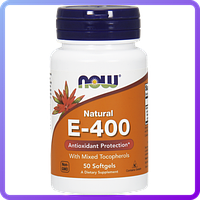 Витаминно-минеральный комплекс NOW Natural E-400 (50 порций) (50 капс) (102871)