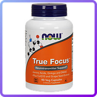 Препарат для восстановления нервной системы NOW True Focus (90 капс) (224126)