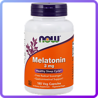 Снодійне NOW Melatonin 3 мг (180 кап) (102883)