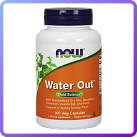 Препарат для поддержания мочевой системы NOW Water Out (100 капс) (224137)