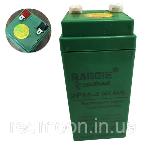 Аккумулятор 4V, 4Ah / Аккумуляторная батарея для торговых весов, радио ...