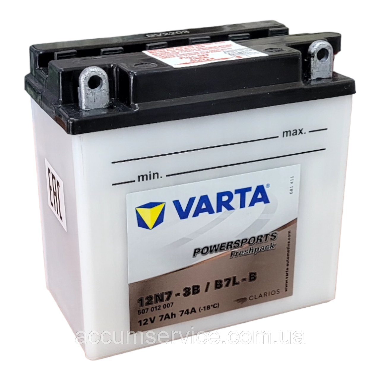 Акумулятор VARTA POWERSPORTS FP 507012007 I314