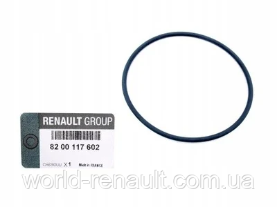 Renault (Original) 8200117602 — Прокладка кришки КПП (JR5 механіка) на Рено Кенго c 1997г., фото 2