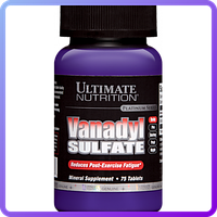 Ванадил Сульфат Ultimate Nutrition Vanadyl Sulfate 10 мг (75 таблеток) (449255)