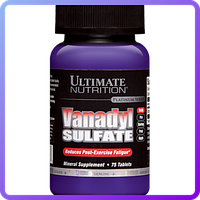 Ванадил Сульфат Ultimate Nutrition Vanadyl Sulfate 10 мг (75 таблеток) (227055)