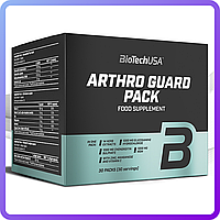 Препарати для відновлення суглобів і зв'язок BioTech Arthro Guard Pack (30 пак) (333709)