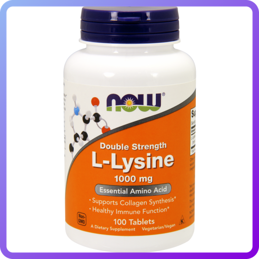 Амінокислоти NOW L-Lysine 1000 мг (100 таб) (335207)
