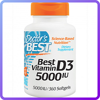 Витамины Doctor's Best Vitamin D3 5000IU (360 желатиновых капсул) (227181)