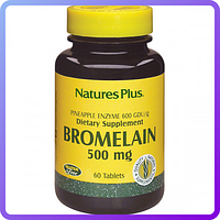 Бромелайн Natures Plus Bromelain 500 мг (60 таблеток) (227222)