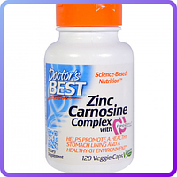 Цинк Карнозин Комплекс Doctor's Best Zinc Carnosine Complex with PepZin (120 желевых капсул) (449391)