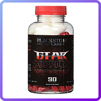 Препарат для підтримки організму на курсі Blackstone Labs Gear Support (90 капс) (101464)