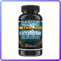 Blackstone Labs Metha-EXTREME Quad (30 таб) (101472)