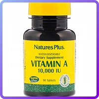 Витамины Natures Plus Vitamin A 10000 МЕ (90 таблеток) (227228)