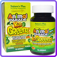 Вітамінний Комплекс із Зелених Суперфудов для Дітей Natures Plus Animal Parade Kid Greenz (90 таб) (227233)