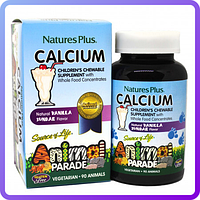 Кальций для Детей Natures Plus Animal Parade Calcium (90 жевательных таблеток) (227247)
