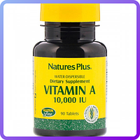 Витамины Natures Plus Vitamin A 10000 МЕ (90 таблеток) (449428)