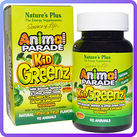 Витаминный Комплекс из Зеленых Суперфудов для Детей Natures Plus Animal Parade Kid Greenz (90 таб) (449433)
