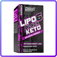 Жироспалювач Nutrex Lipo-6 Black Keto (60 капс) (228864)