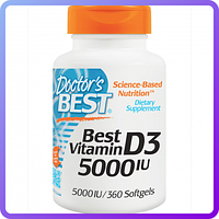 Витамины Doctor's Best Vitamin D3 5000IU (360 желатиновых капсул) (105911)