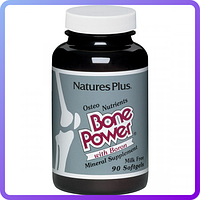 Кальцій з Бором для Міцних Кісток Natures Plus Bone Power (90 желатинових капсул) (227248)