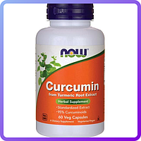 Антиоксидант NOW Foods Curcumin 665 mg (60 капс) (224224)