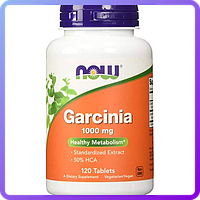 Бустер тестостерона NOW Foods Garcinia (1000 мг) (120 таб) (224228)