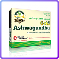 Ашвагандха Olimp Gold Ashwagandha (30 капс) (228884)